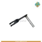 اهرم دوشاخ کلاچ پراید قدیم HIC شناسه کالا 4293